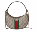 Gucci Ophidia Small Shoulder Bag